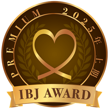 IBJ Award 2025
